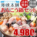 商品画像2