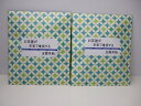「お試しメール便送料無料」 お茶屋が本気で推奨する玉露茶飴×2個セット!リニューアル 銘菓 茶飴 ご褒美 激うま!