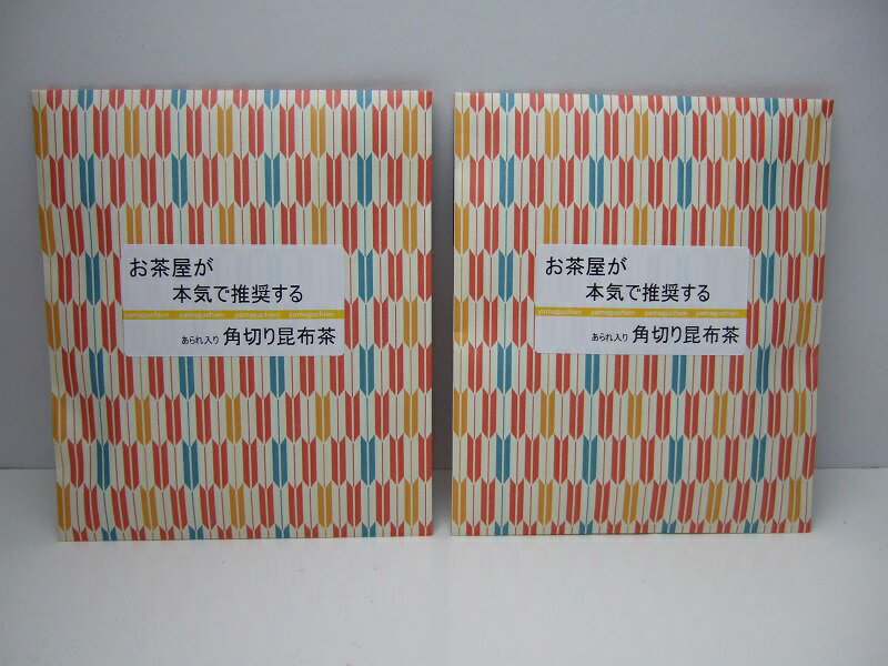 �֤���᡼��������̵���ס����㲰���ܵ��ǿ侩���뤢���������ڤ꺫�����2�ĥ��åȡ��֤ݤä���ס����������ۡ�������㡡�㤦�ޡ�