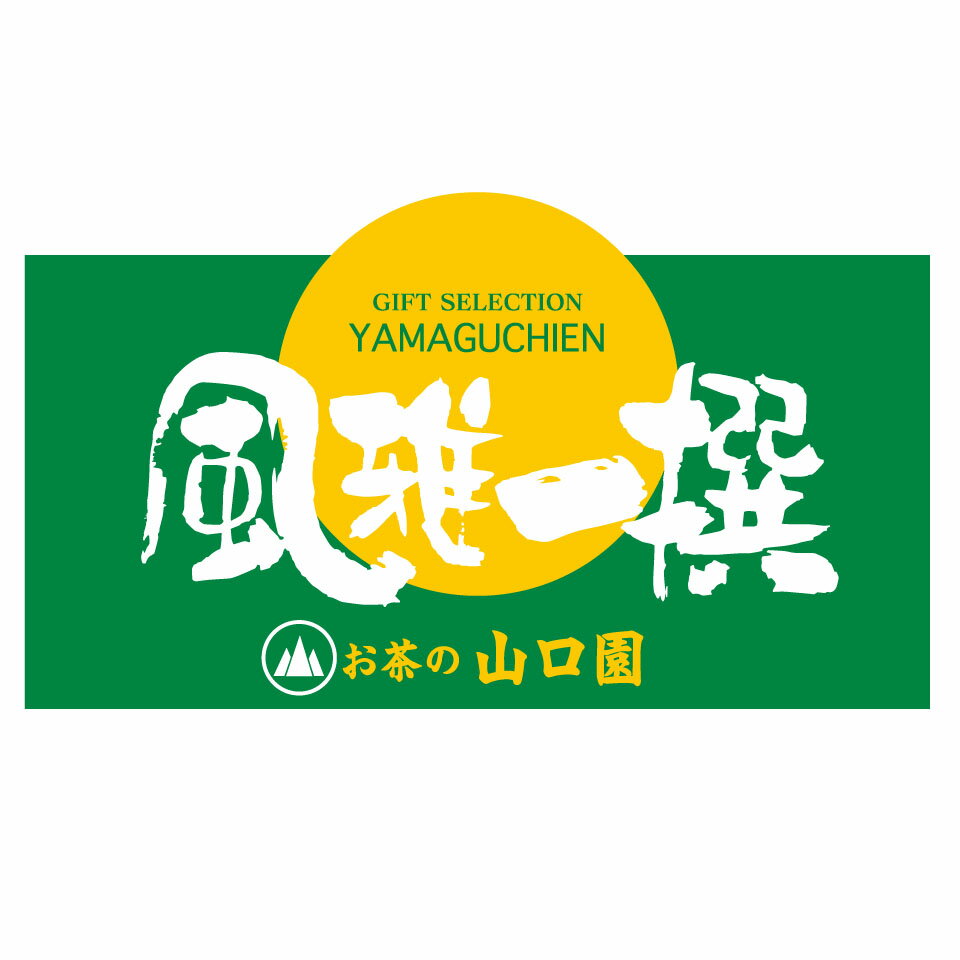 Shop icon