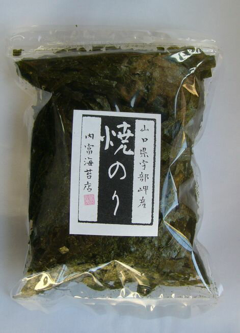 【山口県】【周南市】【内富海苔店】山口県産焼のりもみのり50g