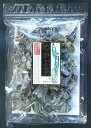 【山口県】【周南市】【内富海苔店】めかぶ茶60g(1000