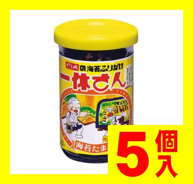 【広島県】【広島市安芸区】【やま磯】一休さんX5個(