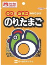 【広島県】【広島市西区】【田中食品】のり.たまご(10001320)