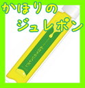 【山口県】【下関市安岡町】【ヤマカ醤油】かほりのジュレポン夏みかん 180g(10000762)