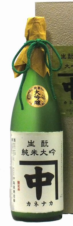 【山口県】【周南市】【金賞蔵】中島屋酒造場・生&#37211;(きもと)純米大吟醸・カネナカ1800ml