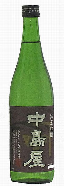 【山口県】【周南市】【金賞蔵】【中島屋酒造場】・中島屋・純米吟醸720ml(10000578)