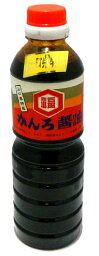 【山口県】【周南市】福原醤油【甘露醤油】【かんろしょうゆ】500ml