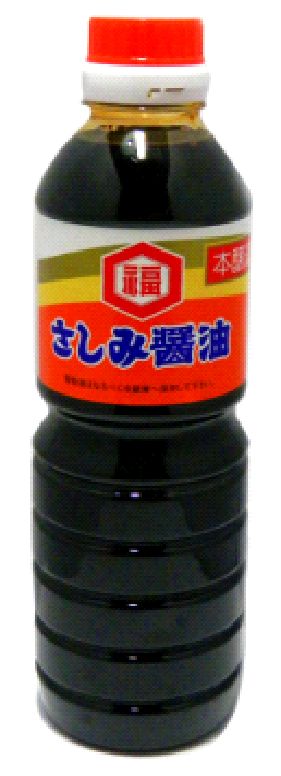 【山口県】【周南市】福原醤油・さしみ醤油500ml