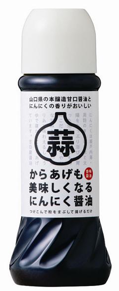 全国お取り寄せグルメ山口食品全体No.15