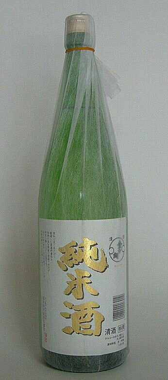【山口県】【下松市】【金分銅酒造】純米酒1800ml(10000187)
