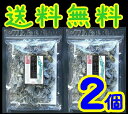 商品明細 名称 海藻加工品 内容量 60グラムX2 原材料 芽かぶ、食塩、昆布エキスパウダー、昆布粉末、でん粉分解物、調味料(アミノ酸等) 保存方法 冷暗所に保管、開封後はなるべくお早めにご賞味下さい 賞味期限 365日 販売者 内富海苔店 商品説明 めかぶとは、わかめの根元にあるヒダ状の部分のことです。 わかめの種となる胞子を放出するところで、豊富な栄養が凝縮されている部分です。近年さまざまな栄養素が含まれていることがわかり、今まで以上に注目の食材となりました。 このめかぶを簡単に召しあがって頂ける、今話題の「芽かぶ茶」です。 お好みでお吸い物や、酢の物等のお料理にもどうぞ。 同梱不可 他のメール便はこちらです メール便とは●代金引換でのお支払いは承れません ●発送からお届けまで2〜4日（本州の場合）掛かります。 ●着日やお時間帯の指定はできません ●商品はポストへの投函となります ●配送会社　郵便局　ゆうメール ●同梱不可・包装、のしはできません。 ●万が一の配送中の紛失は保障がございません。