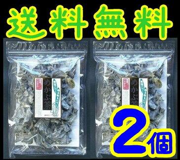 【送料無料】【メール便】【山口県】【周南市】【内富海苔店】めかぶ茶60gX2(10002162)