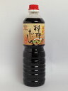 【山口県】【光市浅江】【河村醤油】 料理だし1000ml