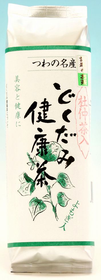 【島根県】【津和野町直地】【河田園】津和野の杜仲茶入どくだみ健康茶500g