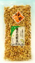 宮崎県産　ゆず皮　粉末　45g×48本（本560円税別）業務用　ヤヨイ