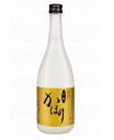 【山口県】【周南市久米】山縣本店 吟醸かほり辛口720ml 10000032 