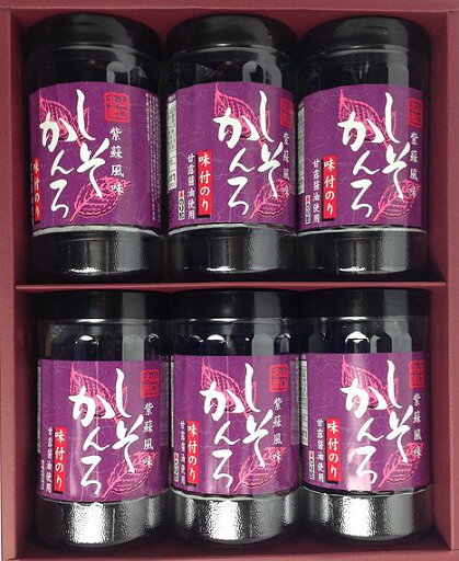 【山口県】【周南市五月町】【内富海苔店】【紫蘇風味味付のり】しそかんろ詰め合わせ 6本 (32枚×6本) 【山口県】【周南市五月町】【内富海苔店】【紫蘇風味味付のり】しそかんろ詰め合わせ 6本 (32枚×6本)