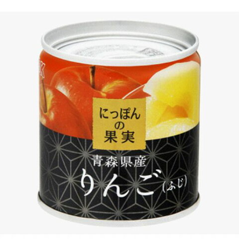 【送料無料】【白ざら糖使用】国産りんご（ふじ）EO缶詰X24個