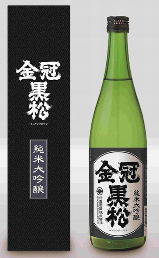 【山口県】【岩国市御庄】【村重酒造】 金冠黒松　　純米大吟醸720ml