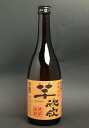 【島根県】【益田市染羽町】【岡田屋本店】本格芋焼酎 芋欣欣720ml