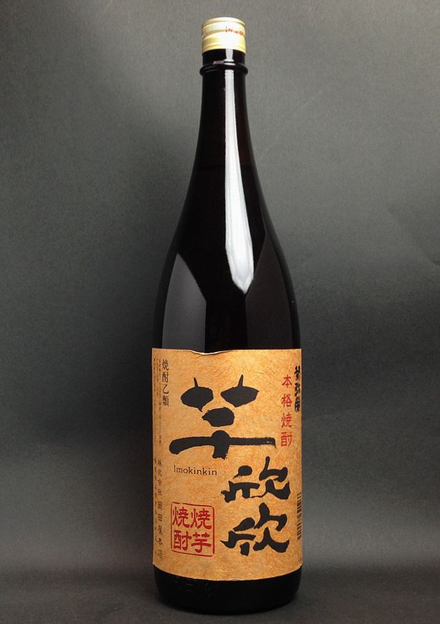 【島根県】【益田市染羽町】【岡田屋本店】本格芋焼酎 芋欣欣1800ml