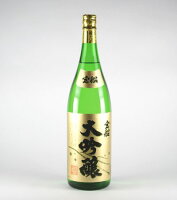 【山口県】【萩市椿東】【宝船】【金賞蔵】【中村酒造】宝船・大吟醸1800ml