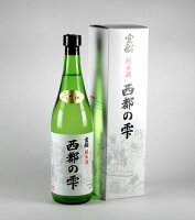 【山口県】【萩市椿東】【宝船】【金賞蔵】【中村酒造】純米酒・西都の雫720ml(10000551)