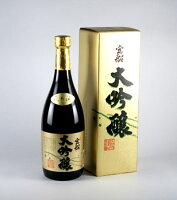 【山口県】【萩市椿東】【宝船】【金賞蔵】【中村酒造】宝船・大吟醸720ml