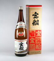 【山口県】【萩市椿東】【宝船】【金賞蔵】【中村酒造】宝船・上撰酒1800ml(10000553)