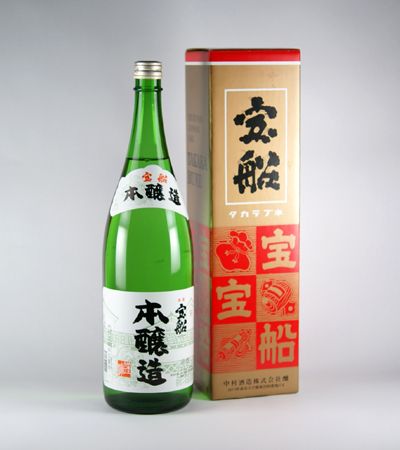 【山口県】【萩市椿東】【宝船】【金賞蔵】【中村酒造】宝船・本醸造1800ml(10000535)