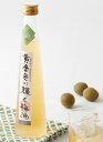 【岡山県】【赤磐市西中】【室町酒造】黄金色に輝く梅酒 300ml