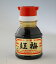 纬ۡڽбԹĮۡڹ⺽Źۤ100ml