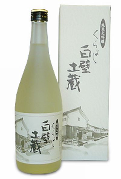 【鳥取県】【倉吉市東仲町】【元帥酒造】純米大吟醸 白壁土蔵720ml 箱入り 