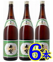 【島根県】【松江市東本町】【米田酒造】【旧式醸造】本味醂 七宝1800mlX6本 10002158 