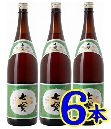 【島根県】【松江市東本町】【米田酒造】【旧式醸造】本味醂 七宝1800mlX6本(10002158)