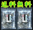 【送料無料】【メール便】【1000円ポッキリ】【山口県】【周南市】【内富海苔店】めかぶ茶60gX2(10002162) - やまぐち開盛堂