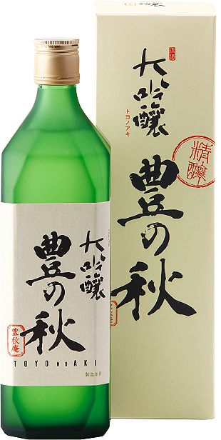 【島根県】【松江市東本町】【米田酒造】豊の秋 大吟醸 中取り720ml(10002234)