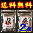 【送料無料】【メール便】【万能和風だし】【広島県安佐北区】【三幸産業】モミジ印の特選鰹ふりだし60袋入（30袋x2）