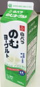 【鳥取県】【東伯郡琴浦町】【大山乳業農協】白バラのむヨーグルト900ml