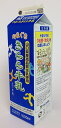 【山口県】【下関市菊川町】【やまぐち県酪】山口県産生乳100% やまぐち きらら牛乳1000ml