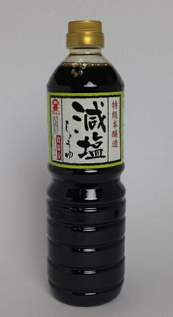 【大分県】【臼杵市臼杵】【富士甚醤油】特級本醸造減塩醤油1000ml(10002283)