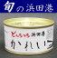 【かれい缶詰】旬の魚缶詰180gX6缶【島根県浜田港】【水煮】【鰈】【カレイ】【どんちっち】【山陰】【シーライフ】