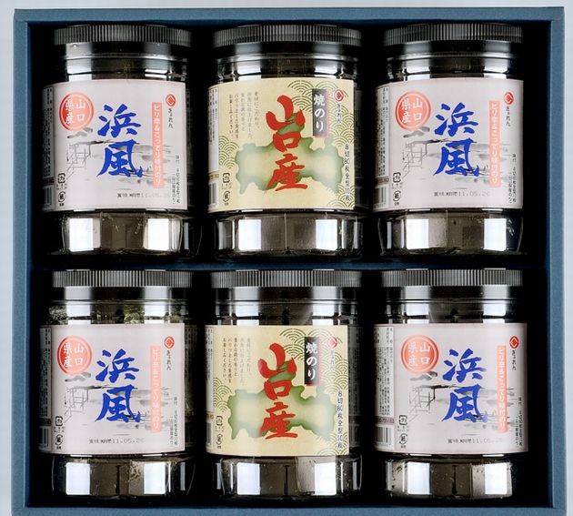 【山口県】【山口市】【山口県漁連販売】【味付海苔】浜風-30【ギフト】