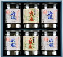 【山口県】【山口市】【山口県漁連販売】【味付海苔】浜風-30【ギフト】(4)