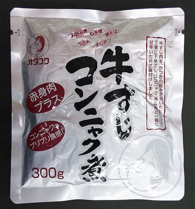 【メール便】牛すじコンニャク煮300g【お好み焼き】【オタフクソース】【広島県広島市西区】のサムネイル