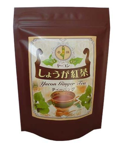 【山口県】【光市】【三井ヘルプ】【ヤーコン】ヤーコンしょうが紅茶x10袋