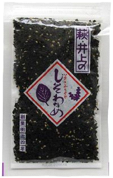 【山口県】【萩市東浜崎町】【井上商店】しそわかめ 80g