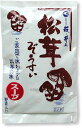 【山口県】【萩市】【井上商店】松茸雑炊スープ(秋冬限定)(10000405)