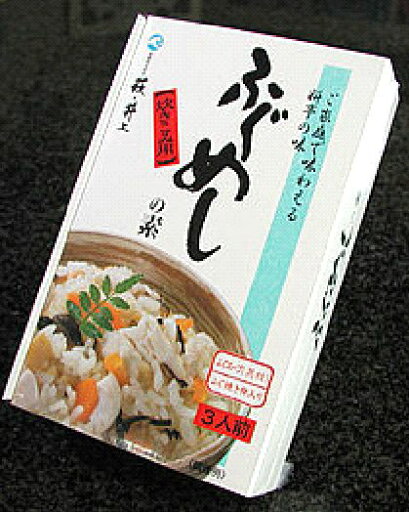 【山口県】【萩市】【井上商店】ふぐめしの素(箱入) 【山口県】【萩市】【井上商店】ふぐめしの素(箱入)